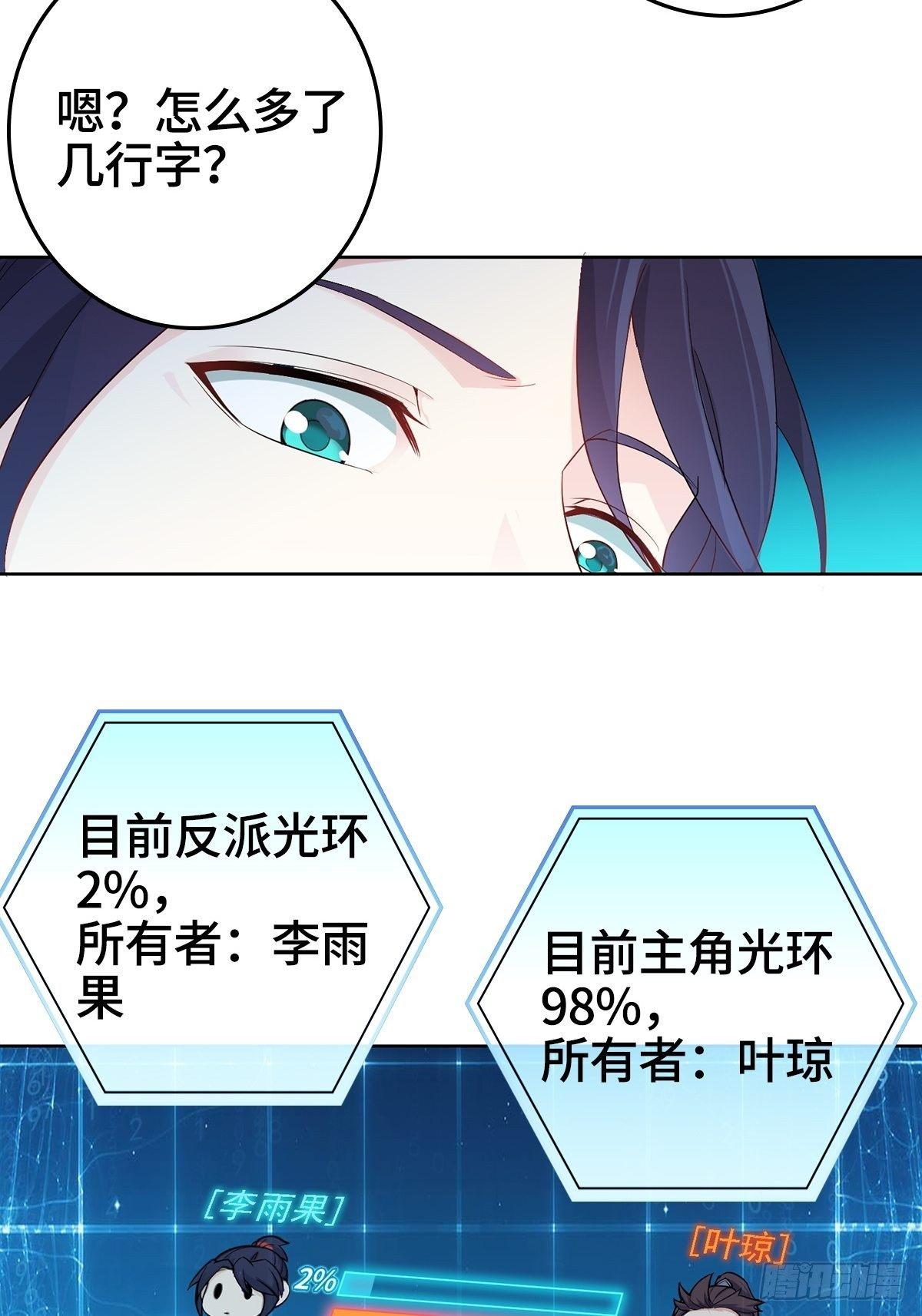 天下第一侠盗8
