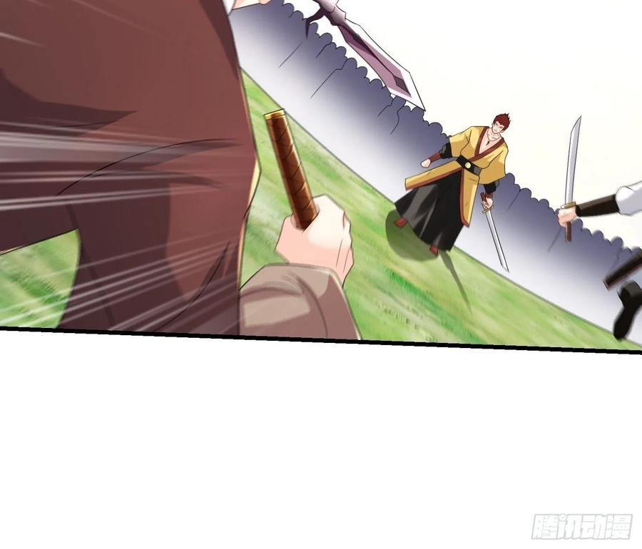 瘟疫之村26