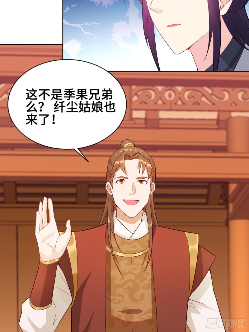 江都赌石王15