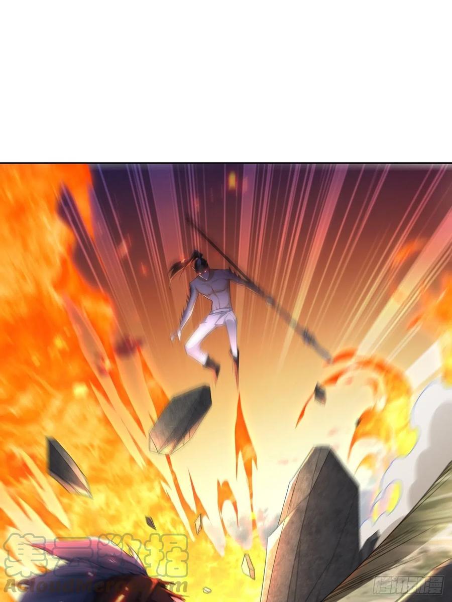 不死不休9