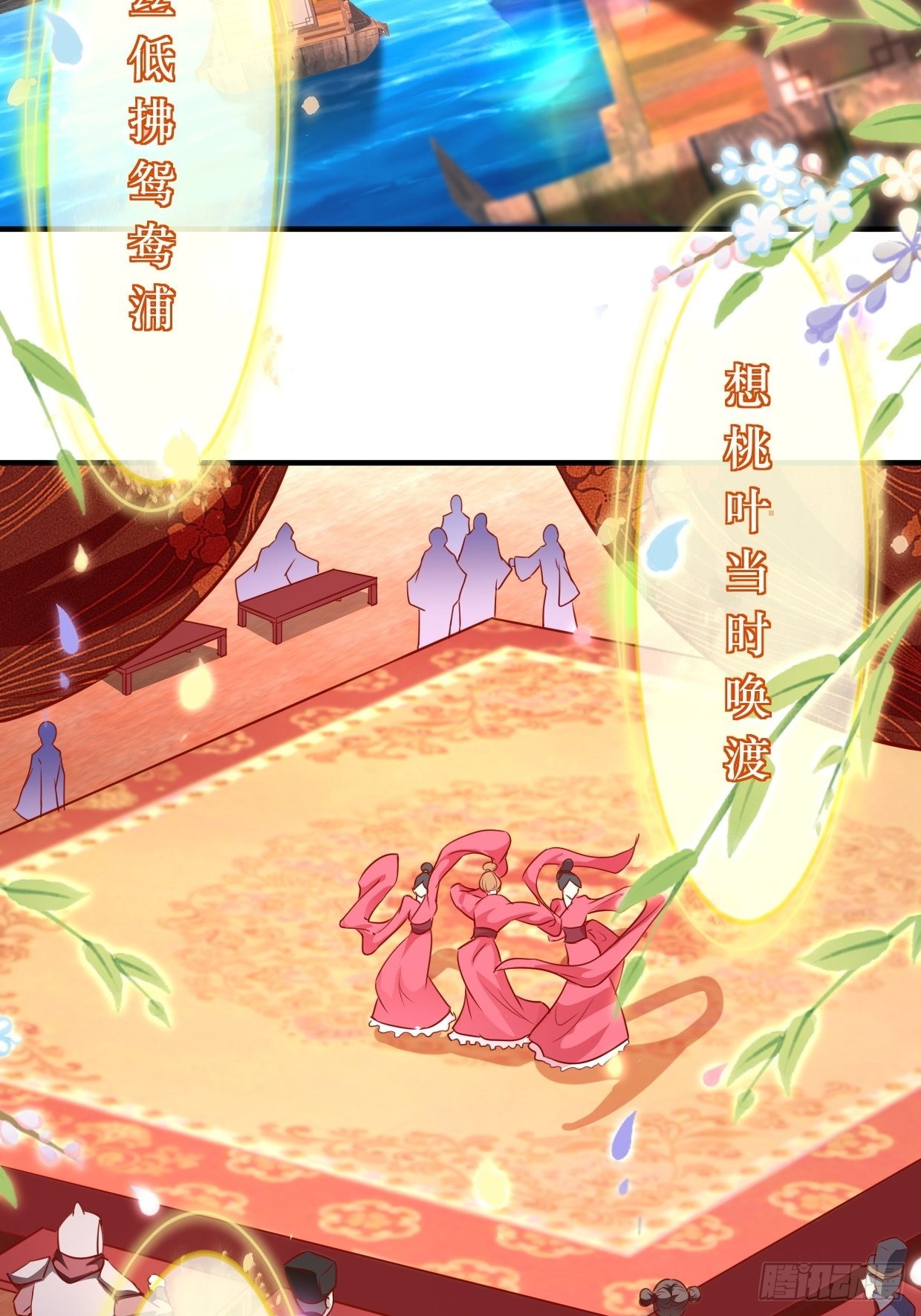 百船诗会3
