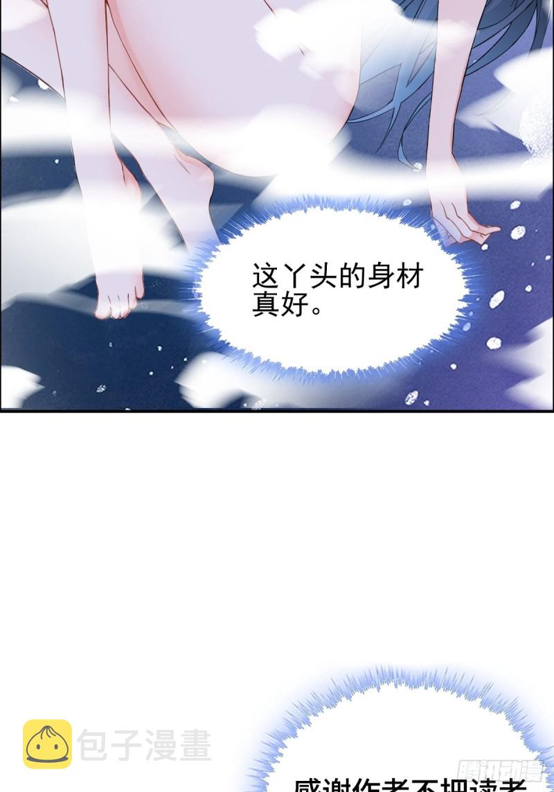 绝命之战44