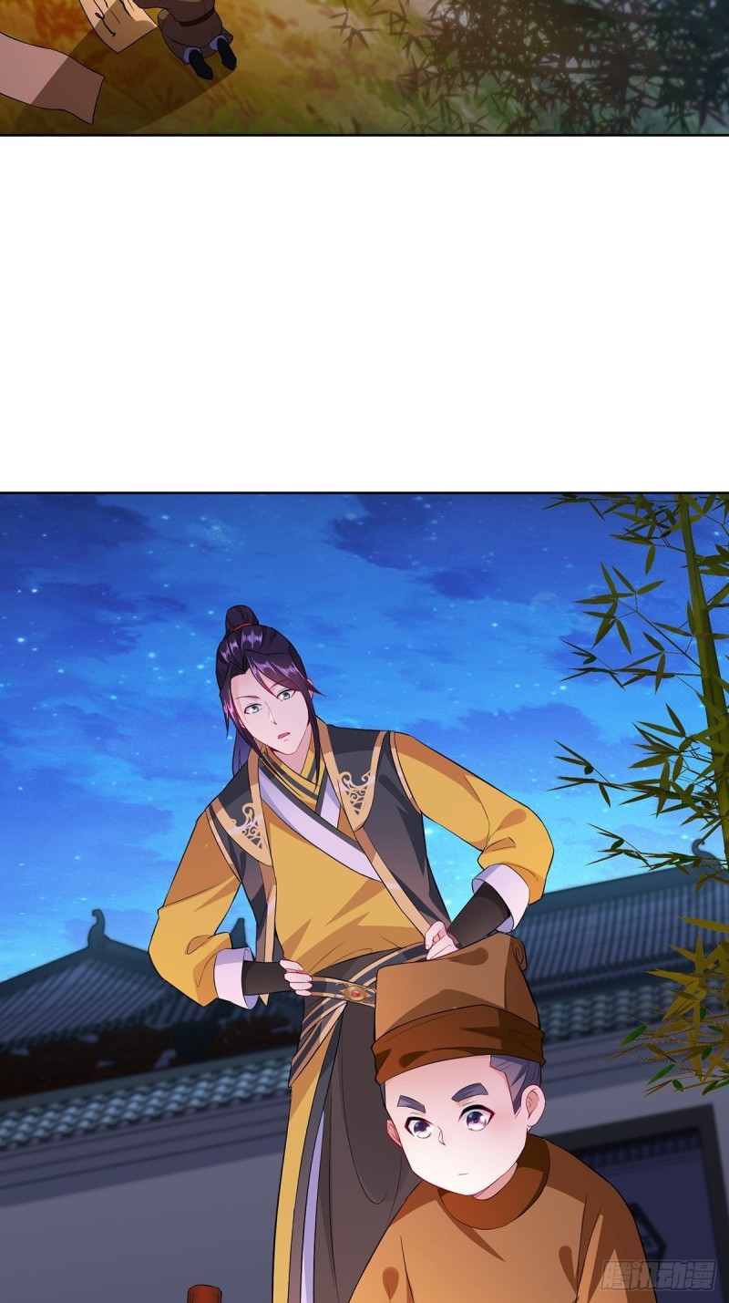 一心二用8