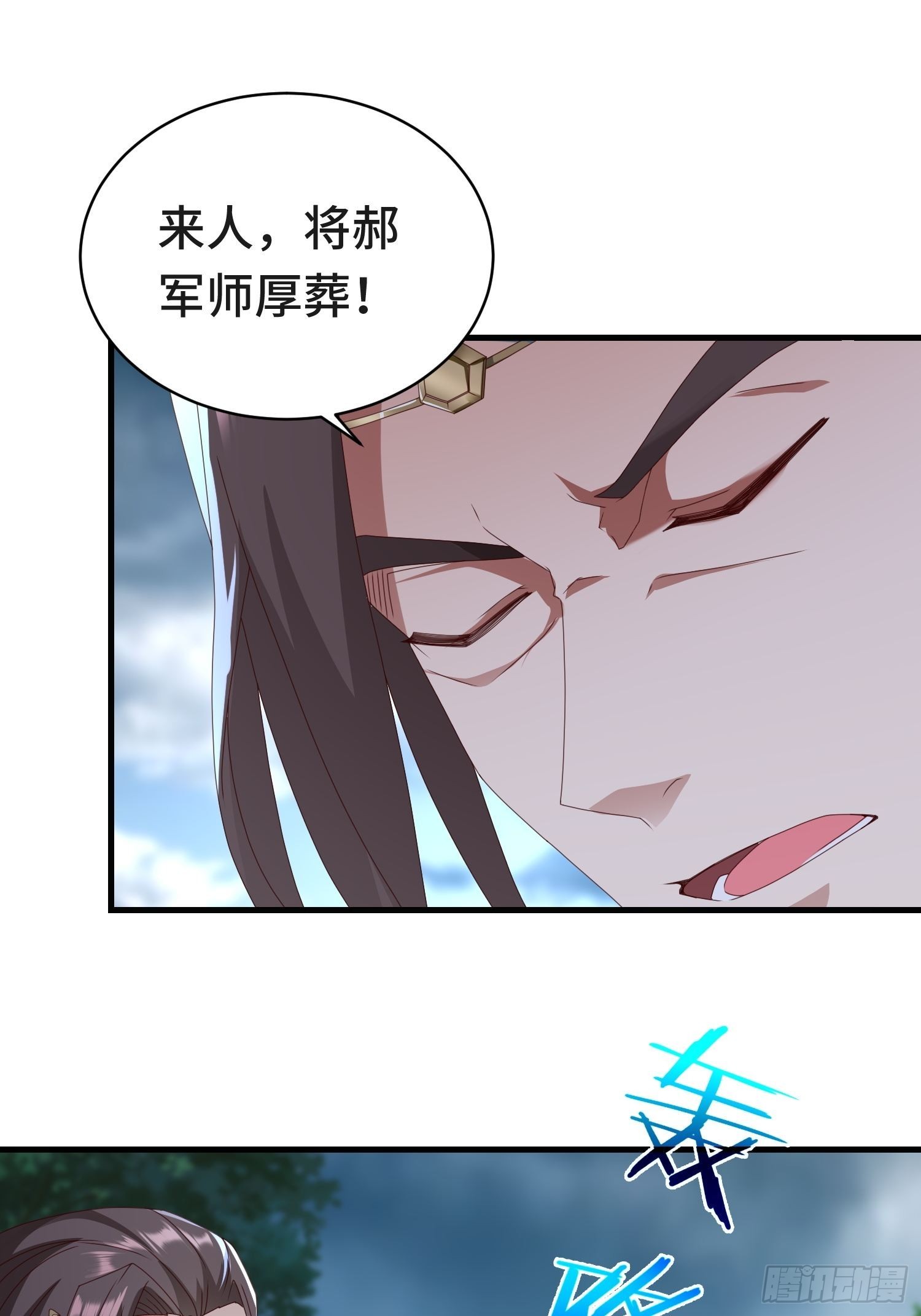 战局已定32