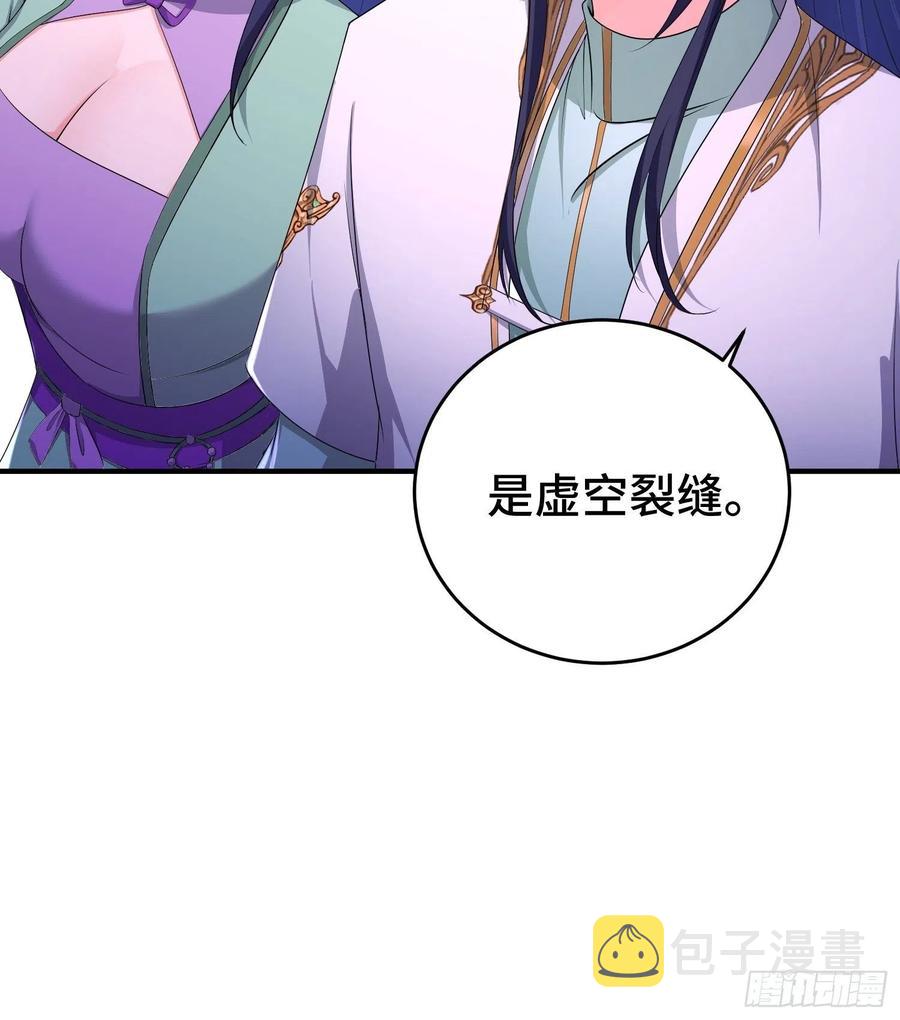 武器实验23