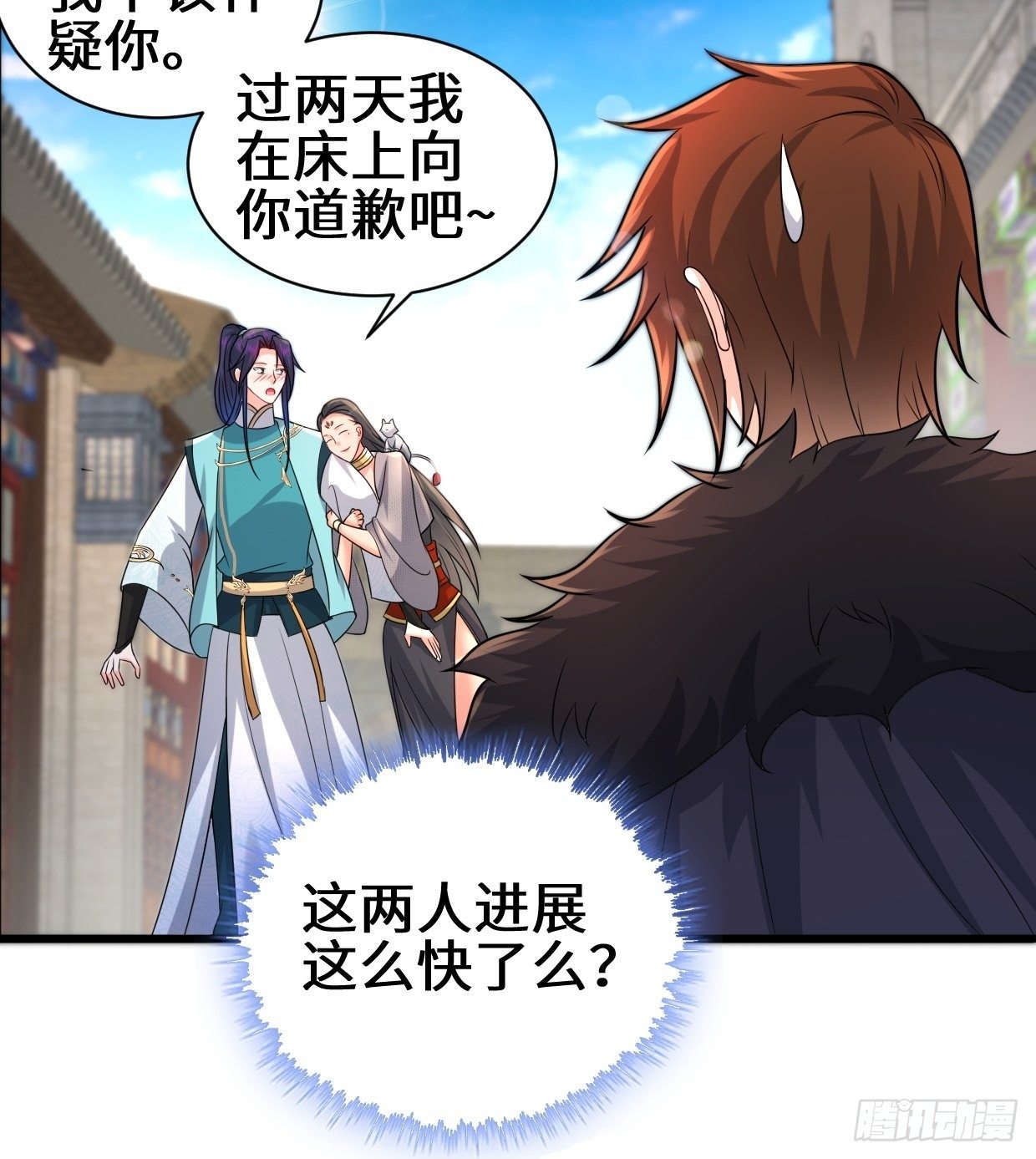 怀县之灾11