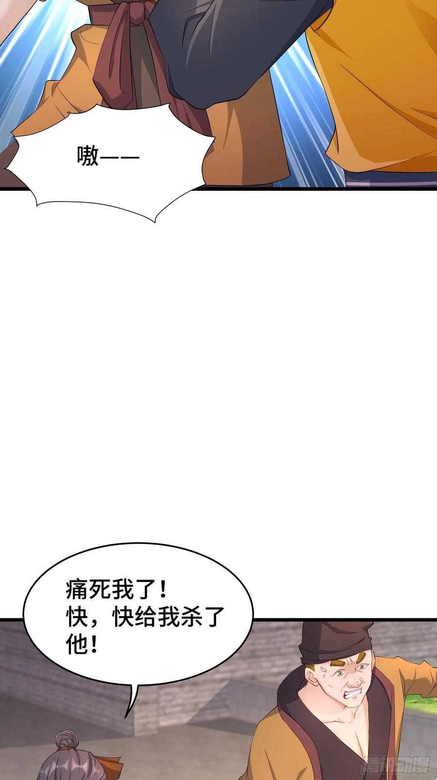 兄妹！15