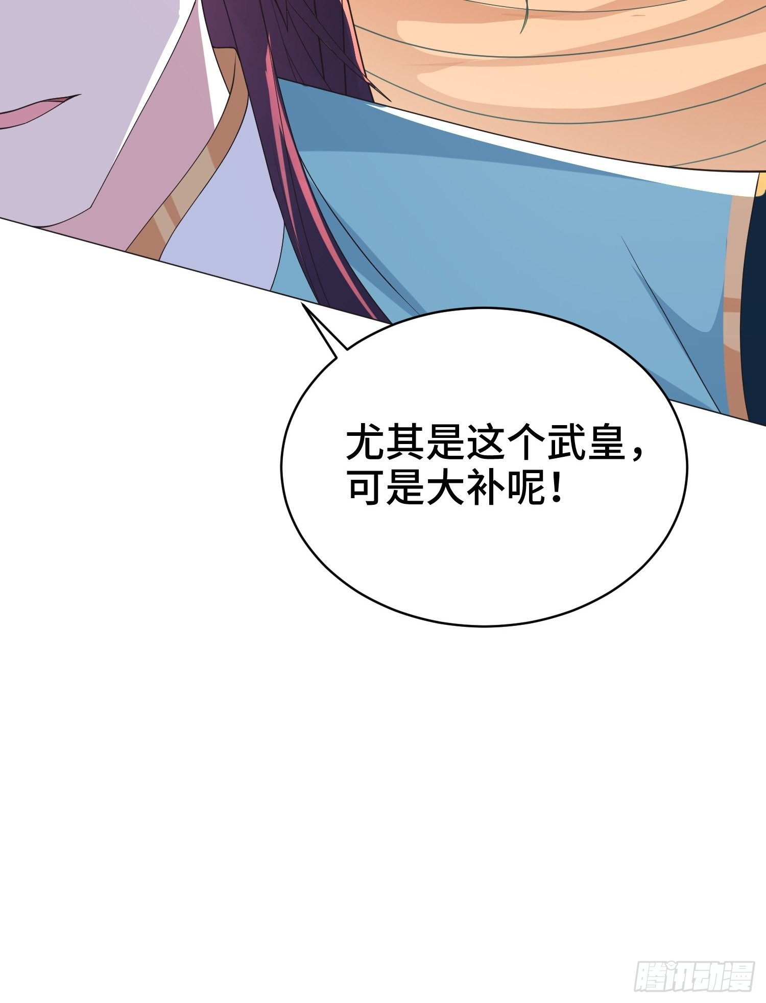 兵力扩充21
