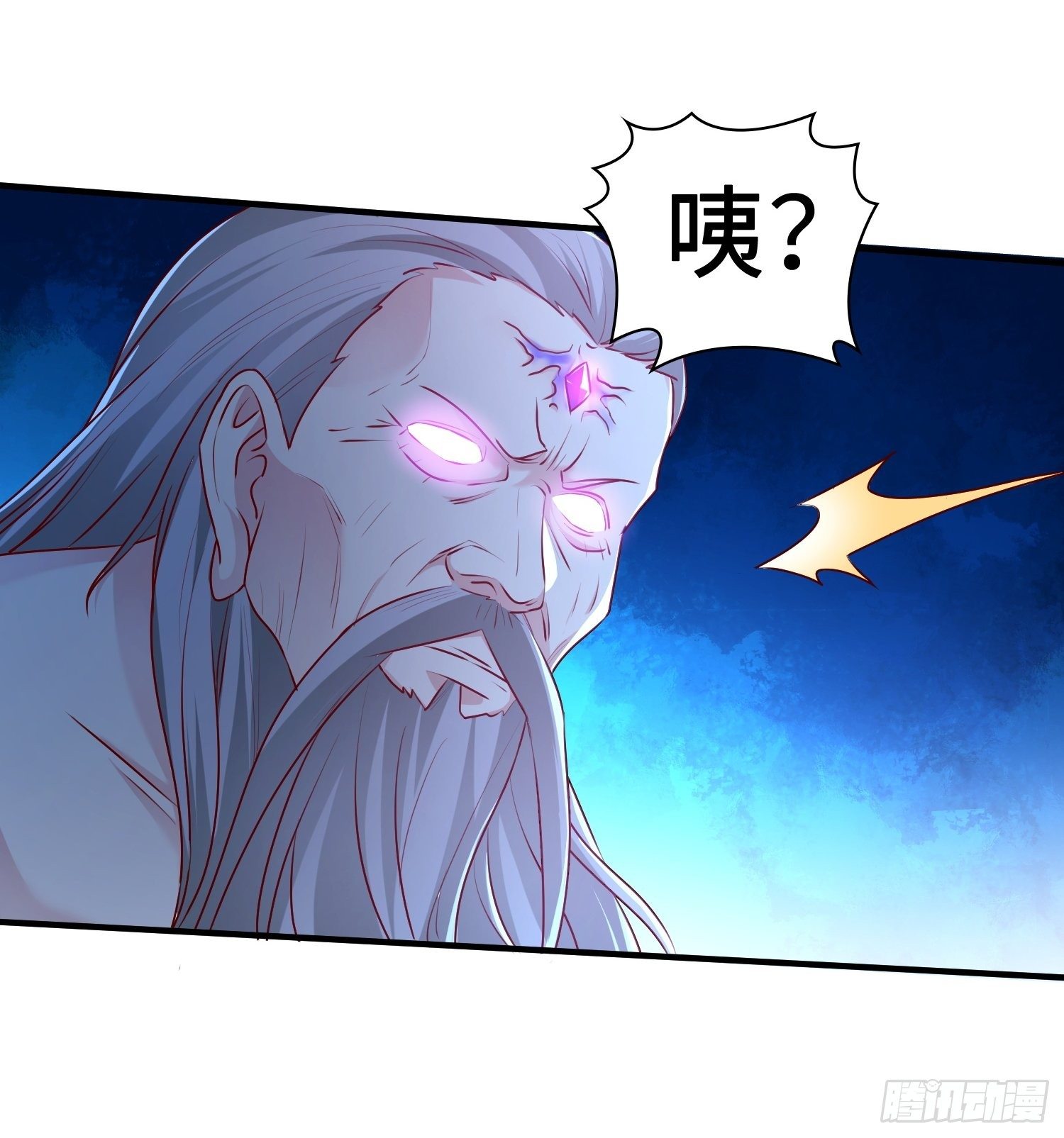 最後的支援35
