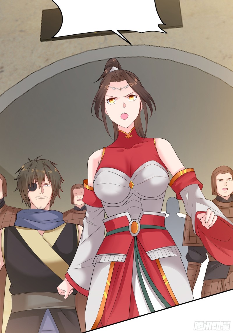 武皇剑狮6