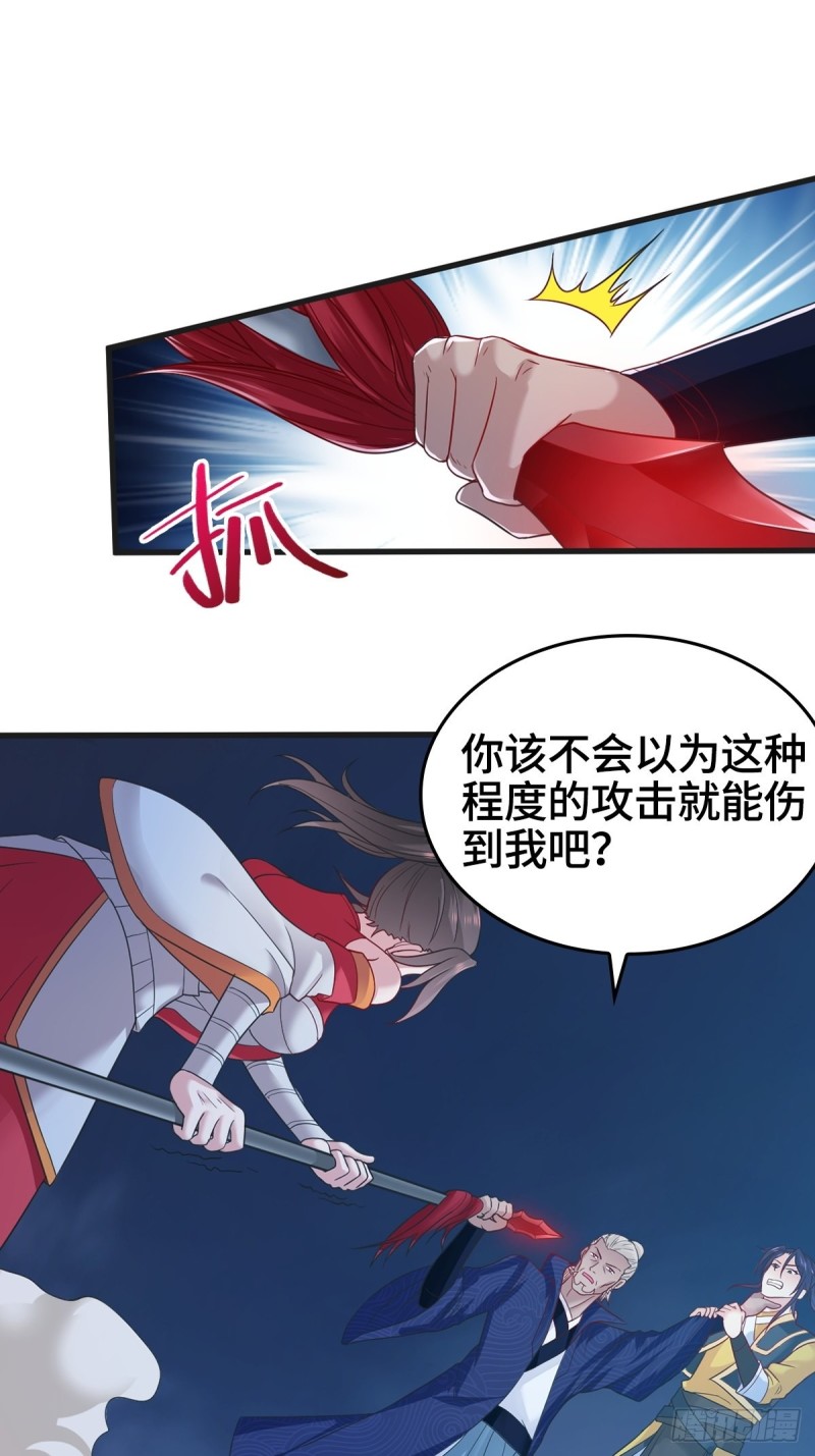 大战云二爷33