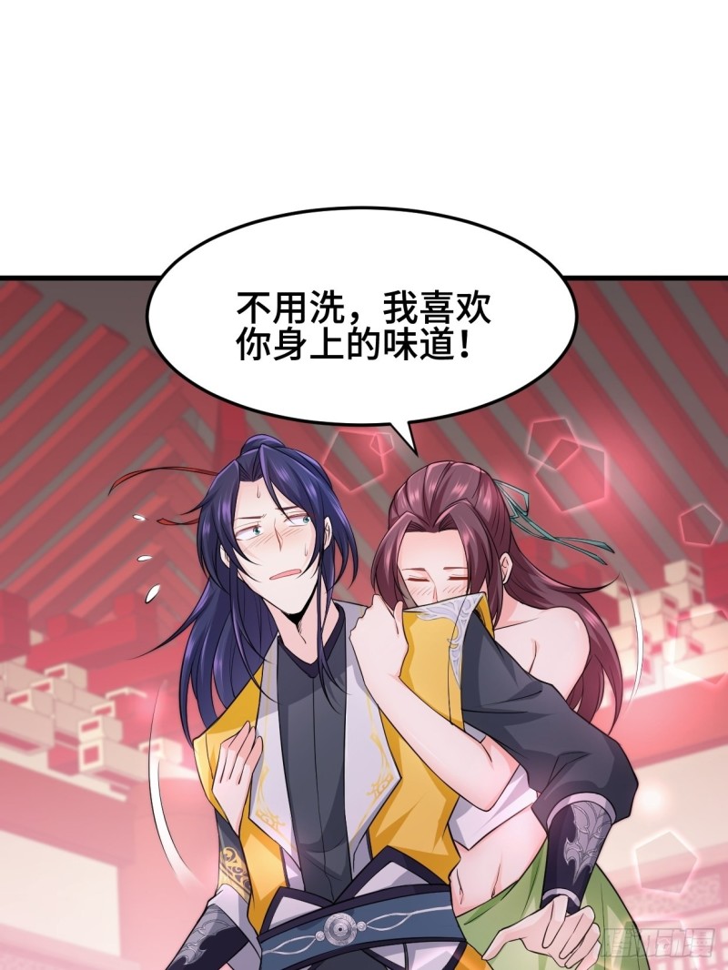 深夜诱惑41
