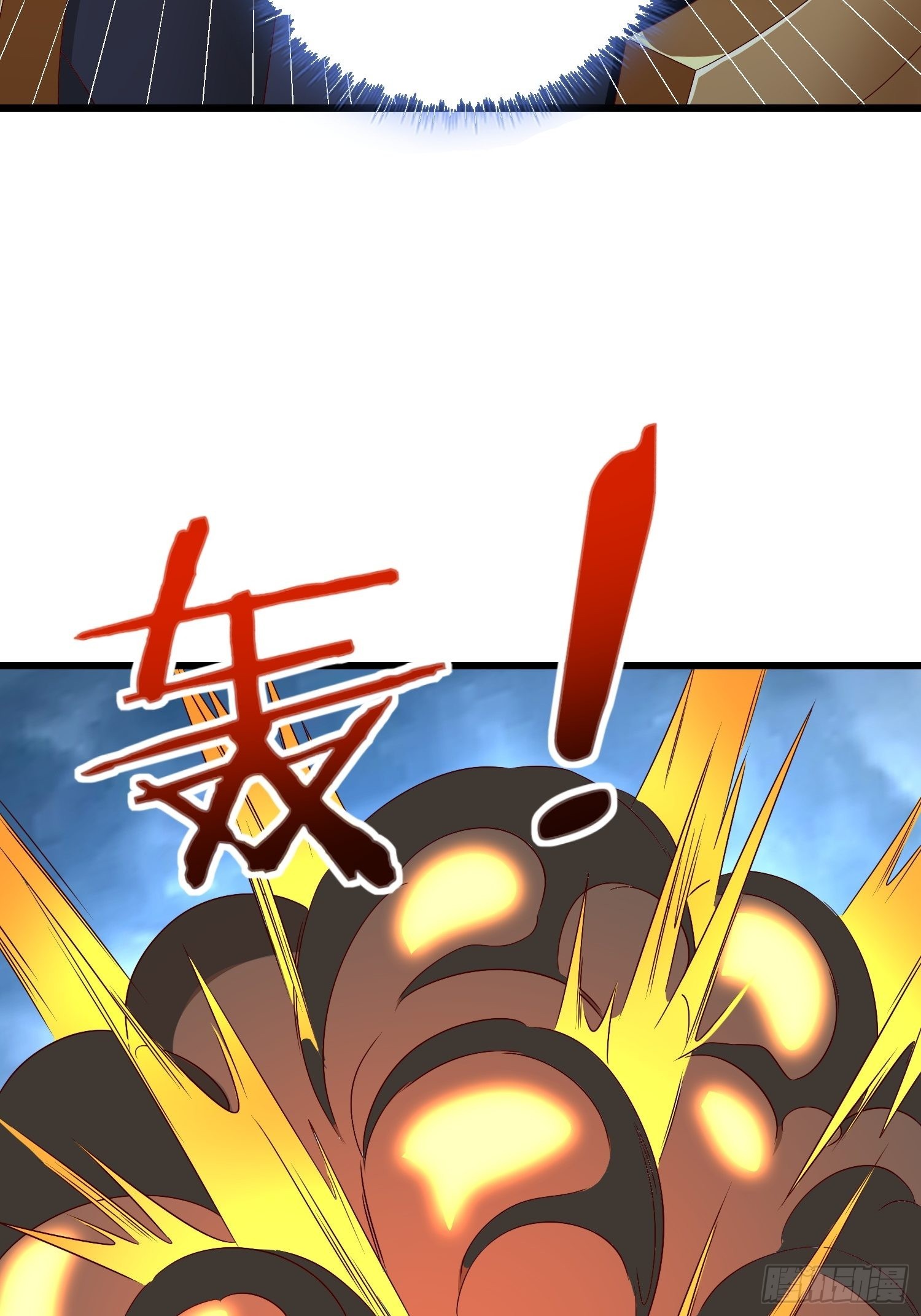 宿敌重逢29