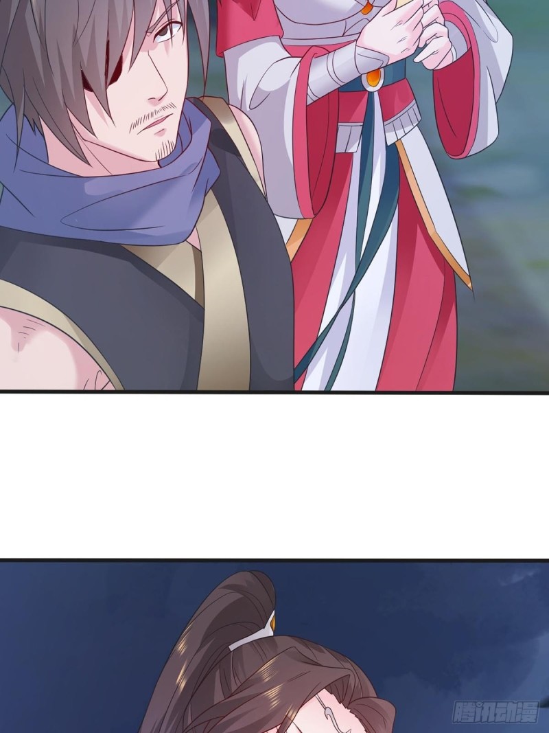 君雪觉醒30