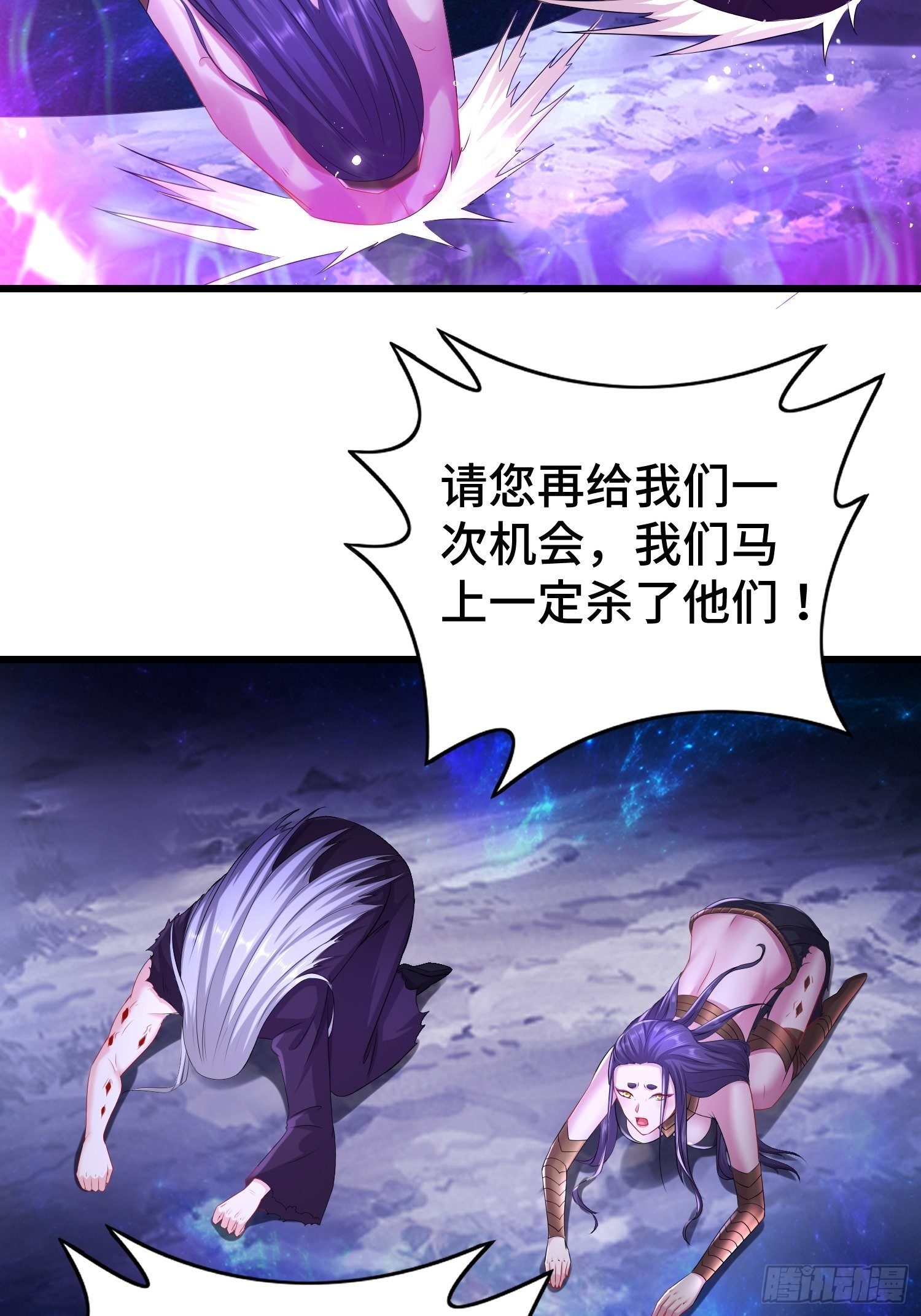 锐挫望绝21