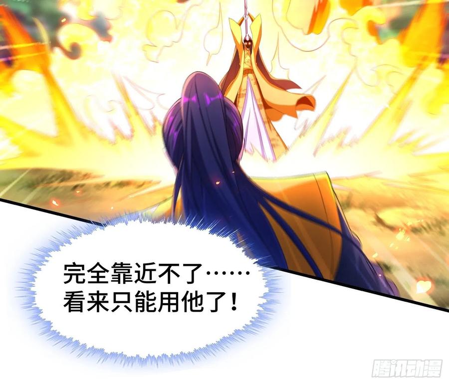 战火纷飞32
