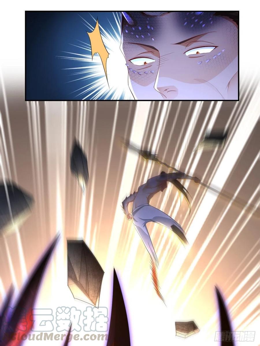 不死不休30