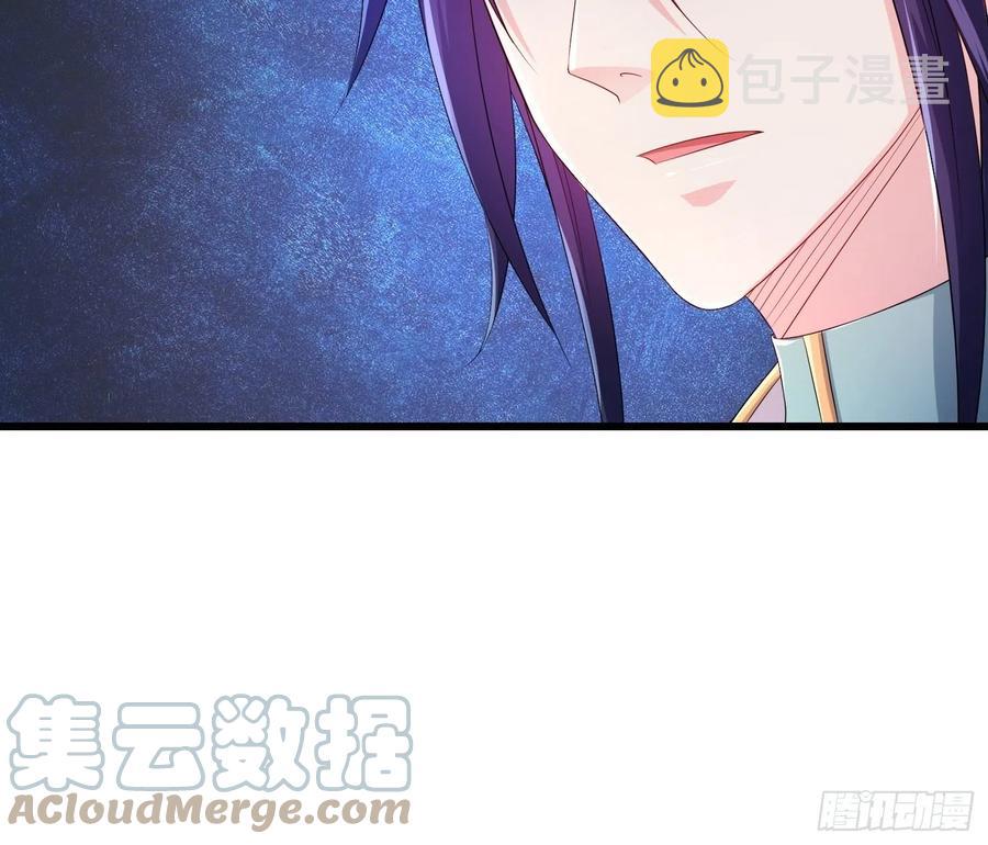 收付凶兽15