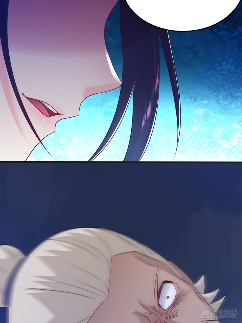 君雪觉醒16