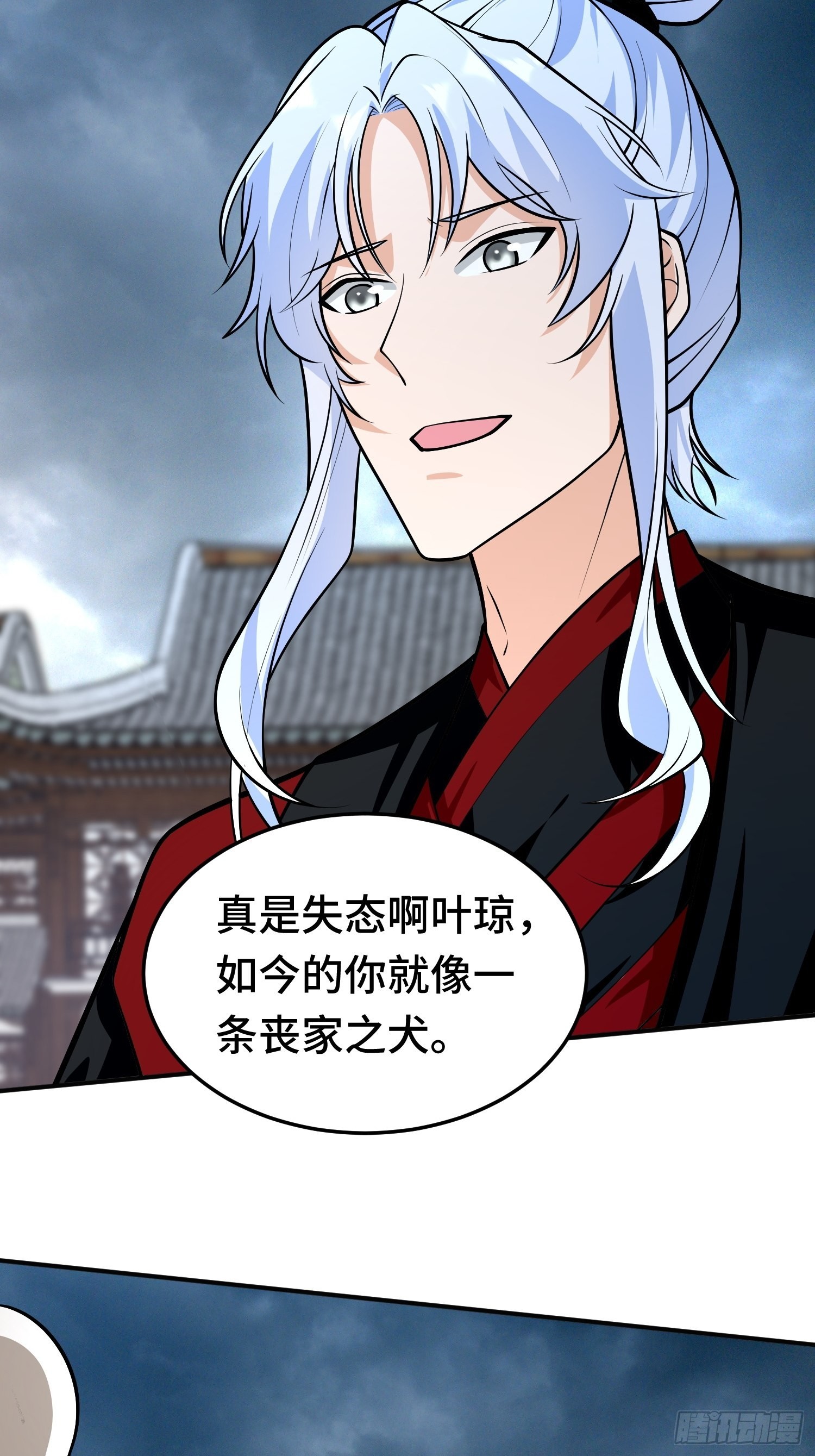 主角的渴望2