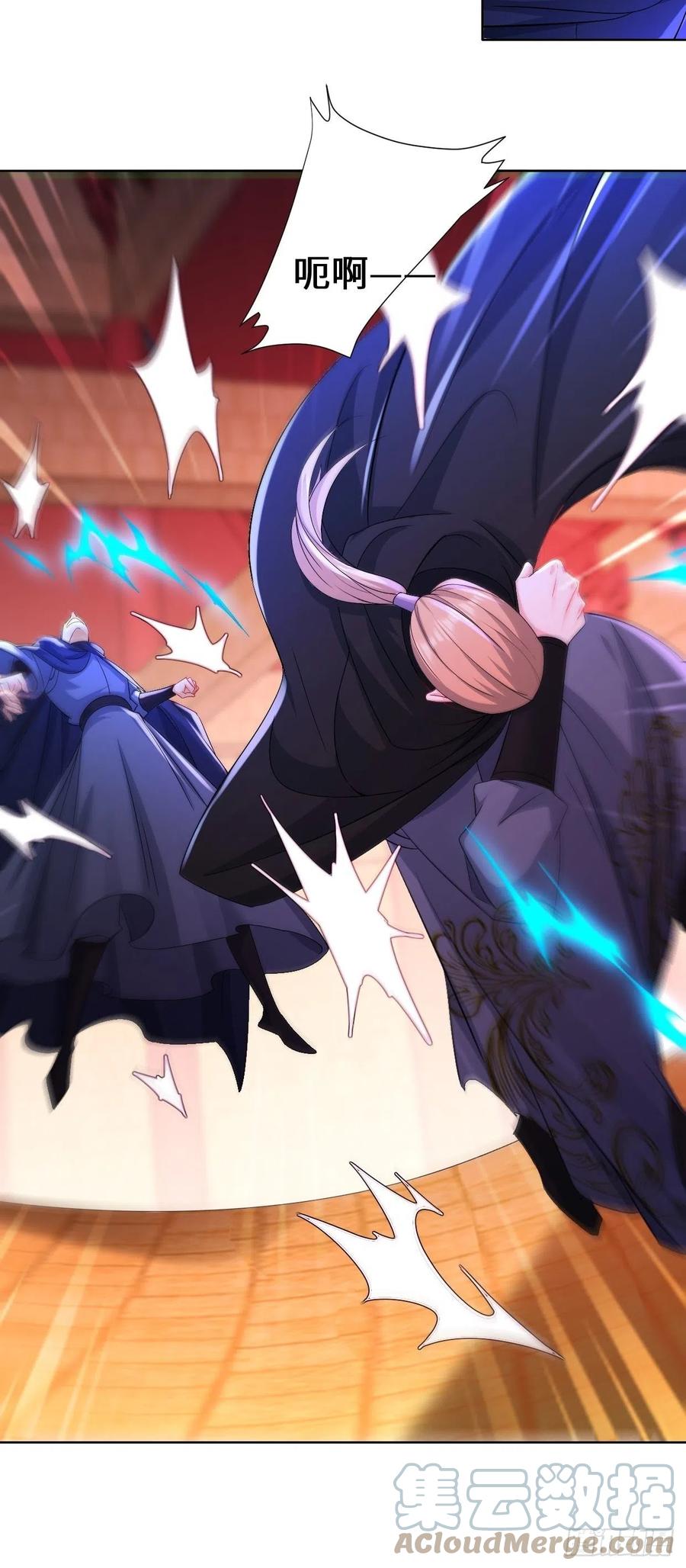 灵魂尊者14