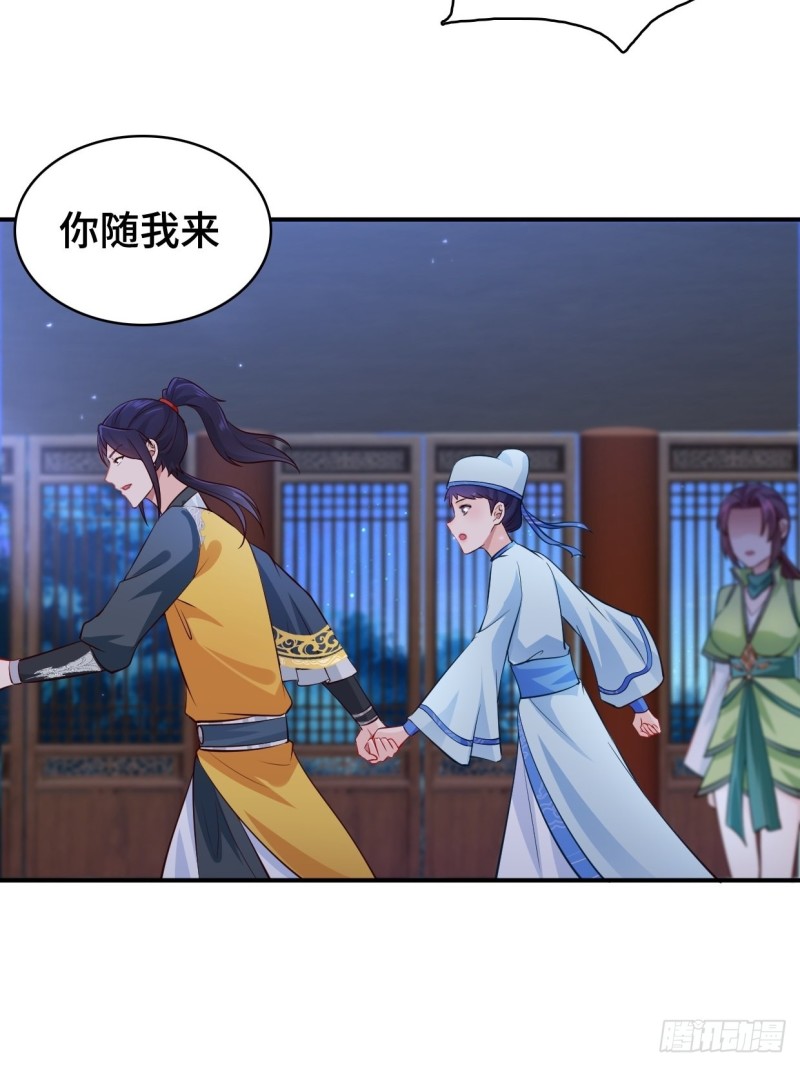 云纤尘入住18