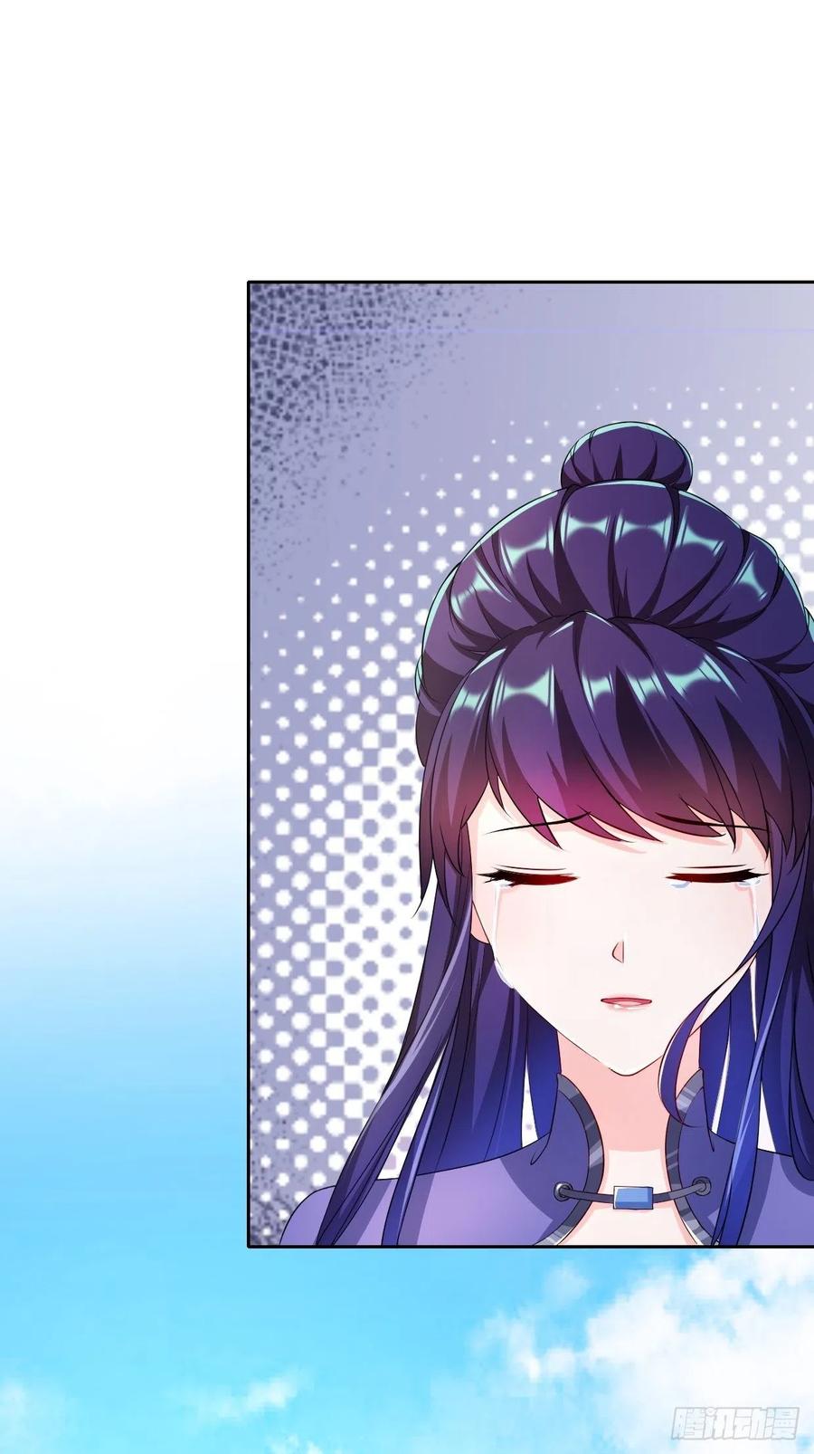最後的决定23