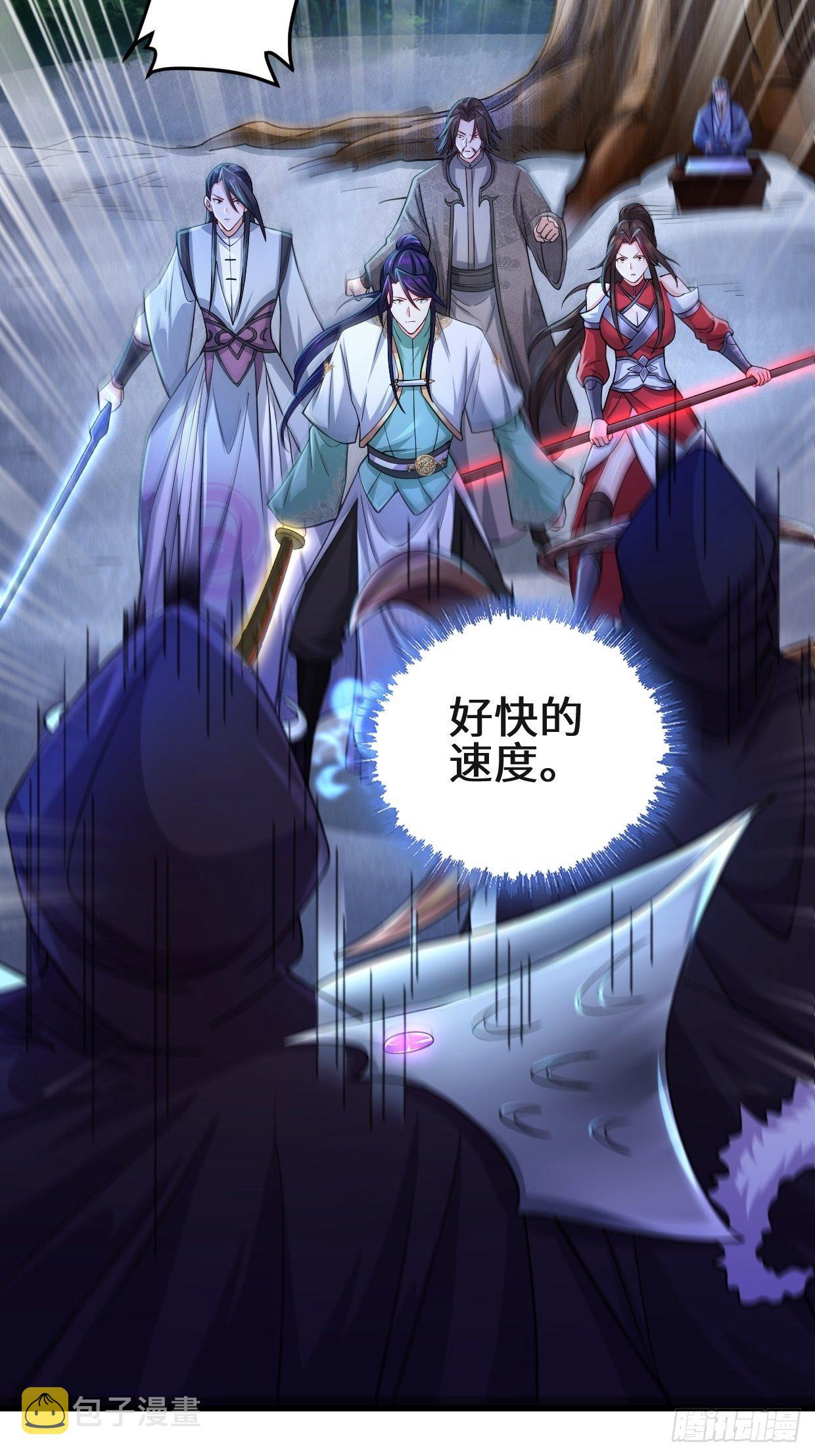 正面对狙18