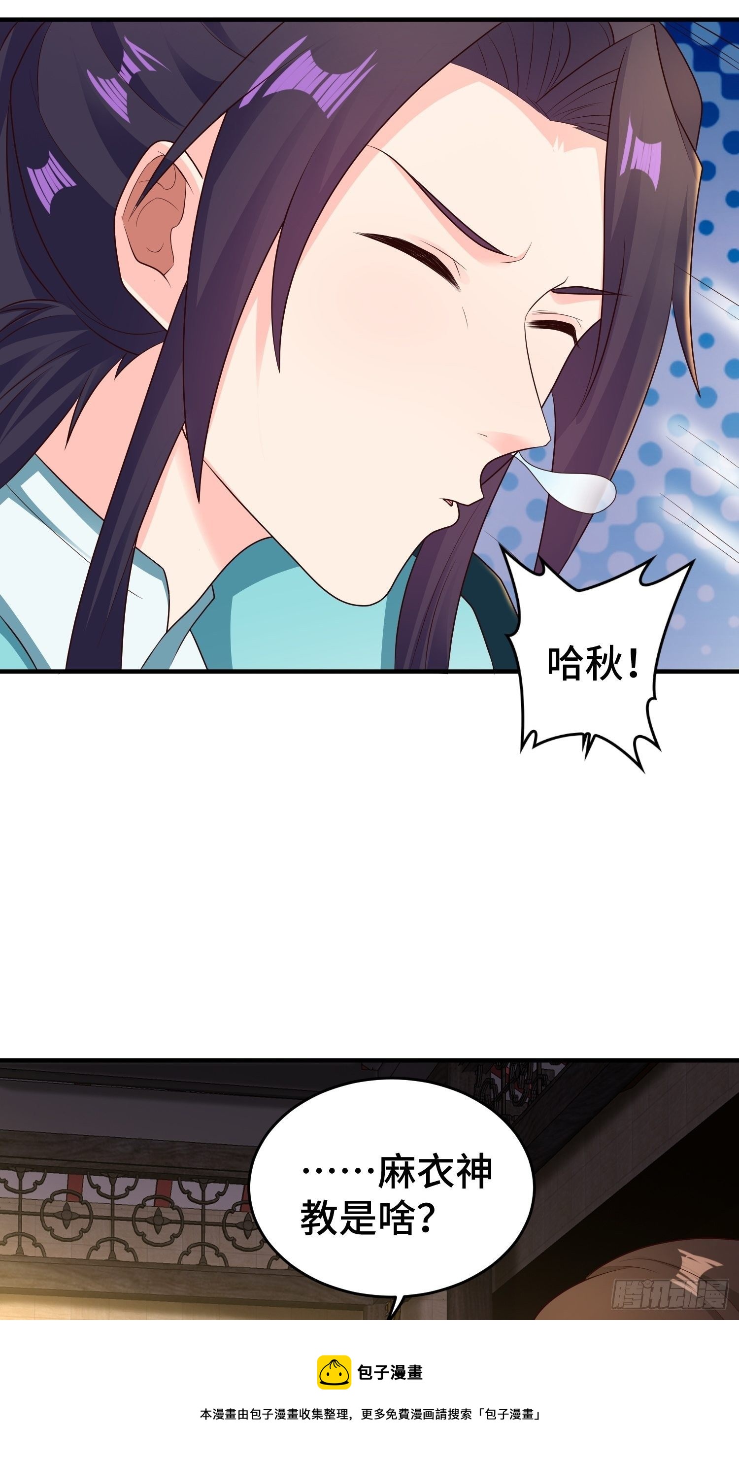 浴室闹剧16
