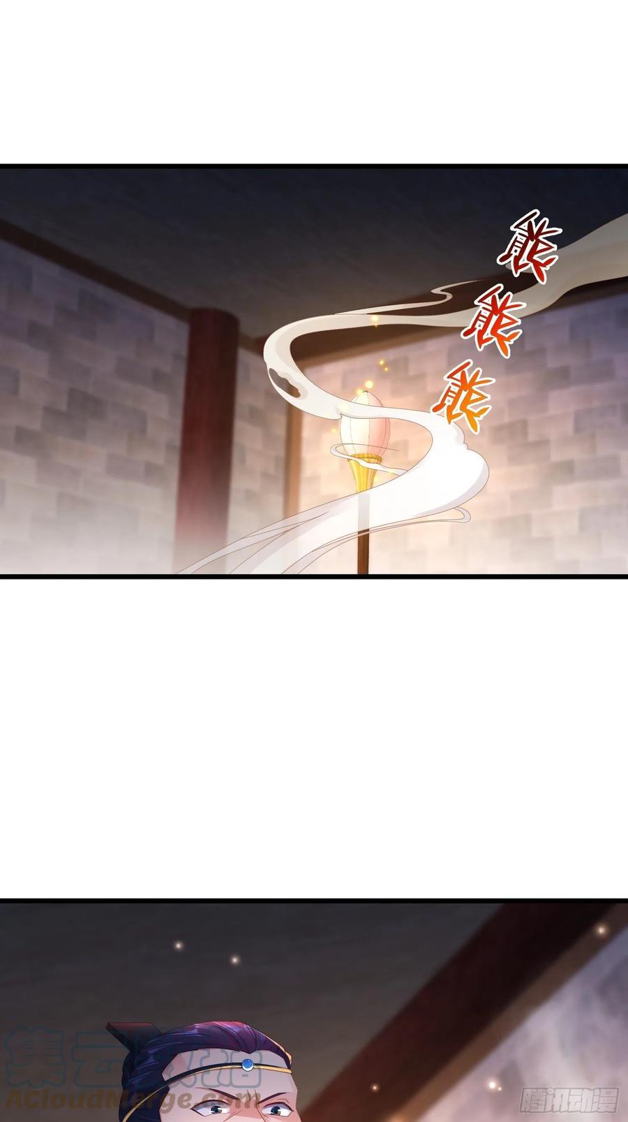 神秘玩偶36