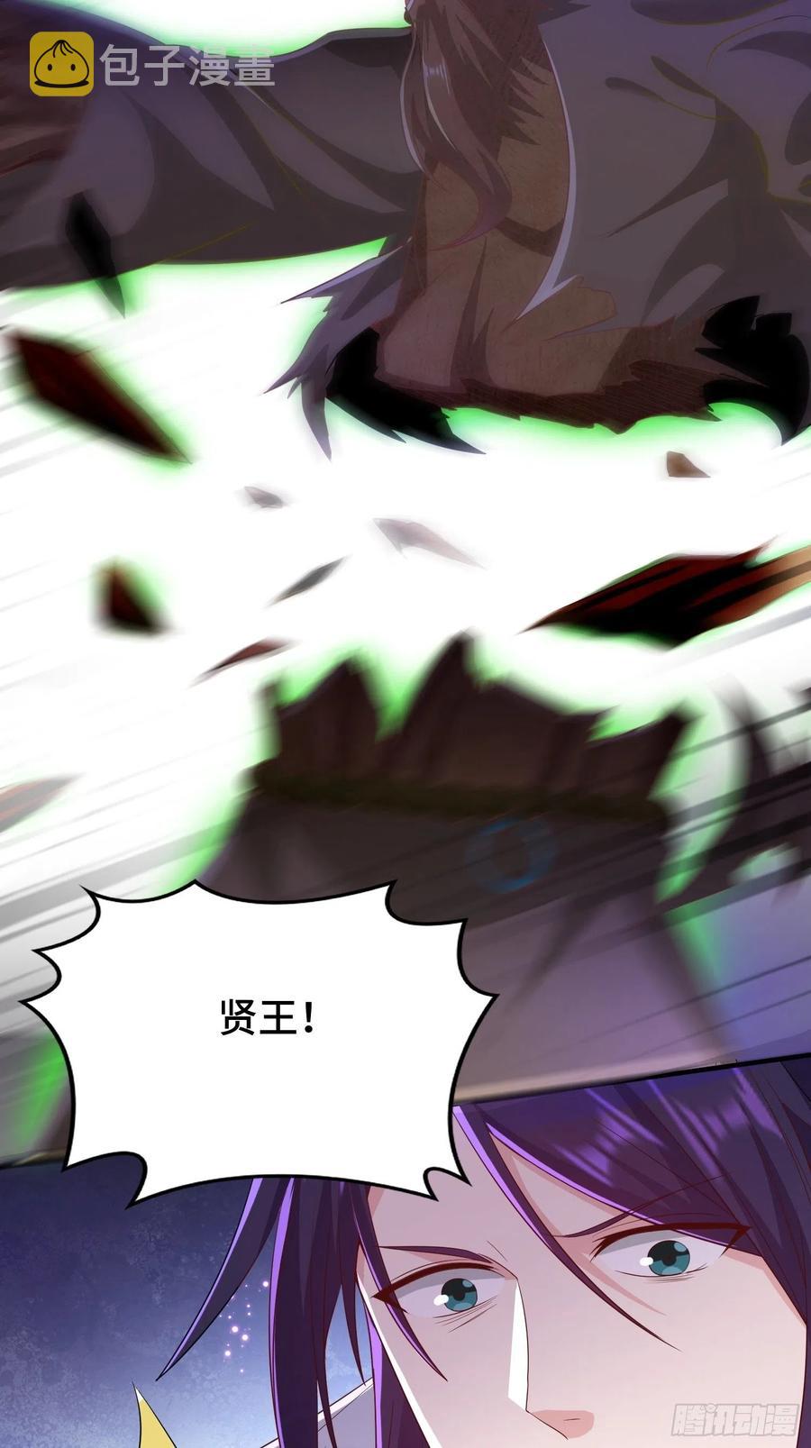 营救现场41