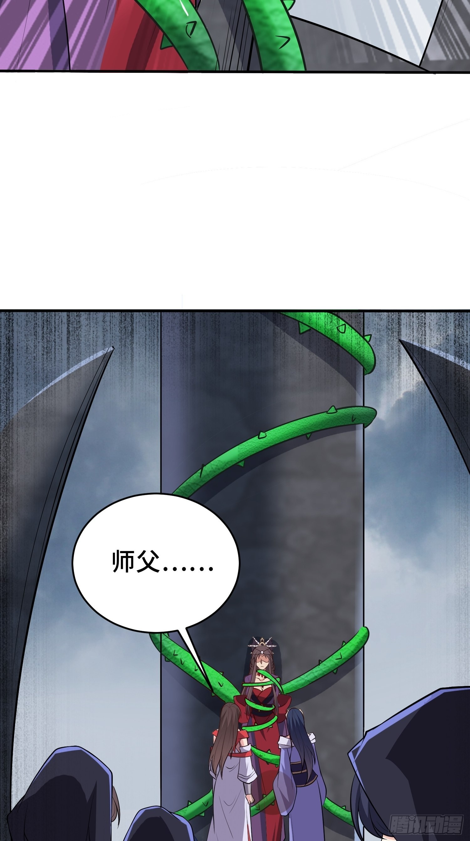 阴谋重重22
