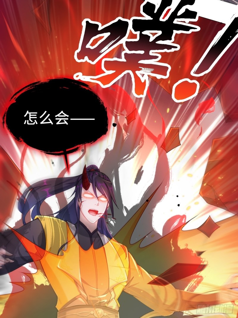 无妄之灾51
