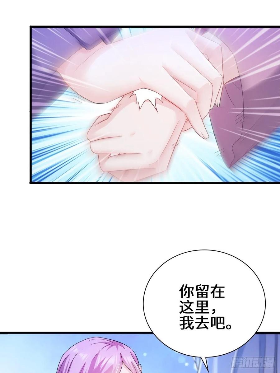 半张老饼37