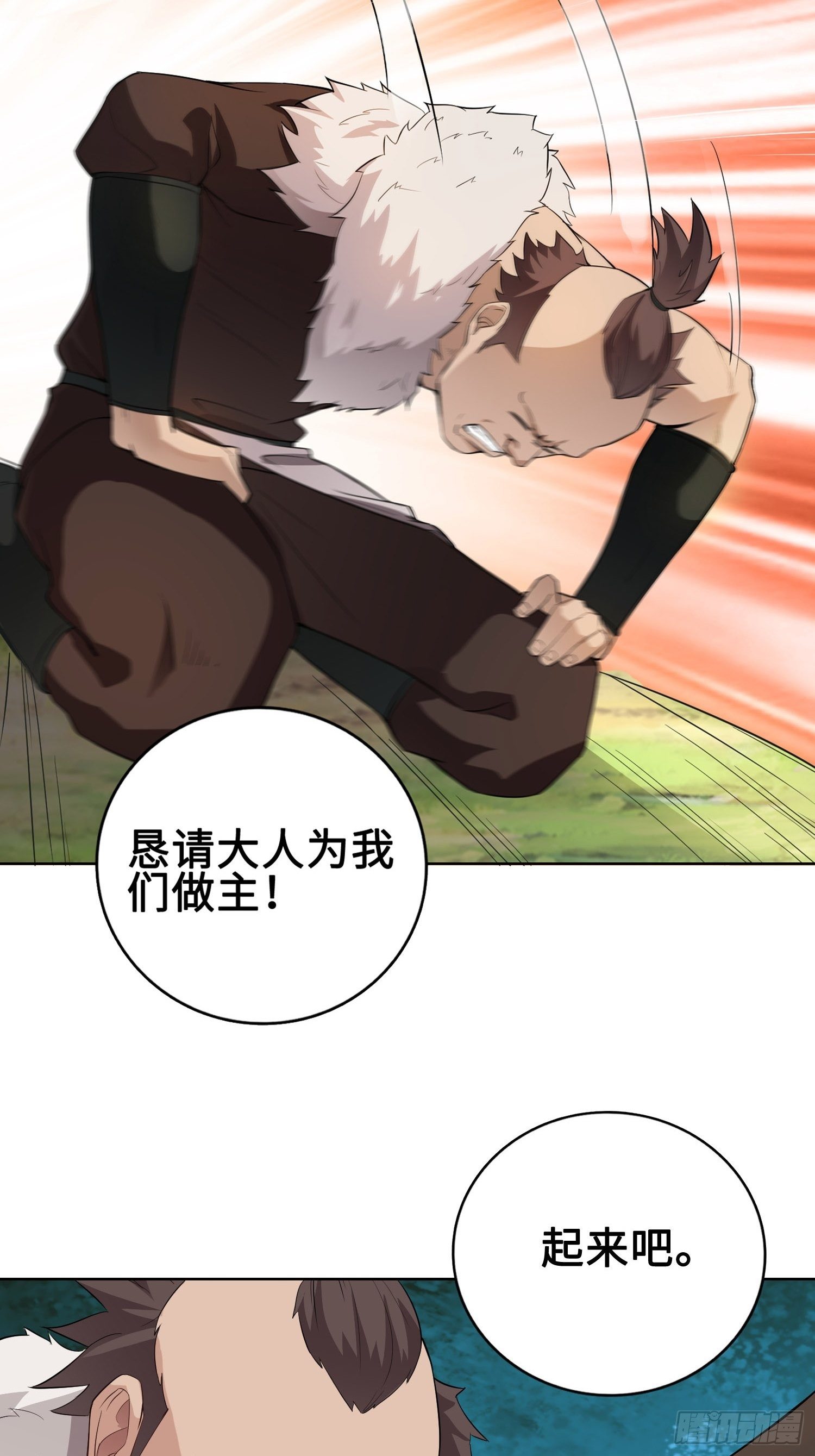 硝烟四起19