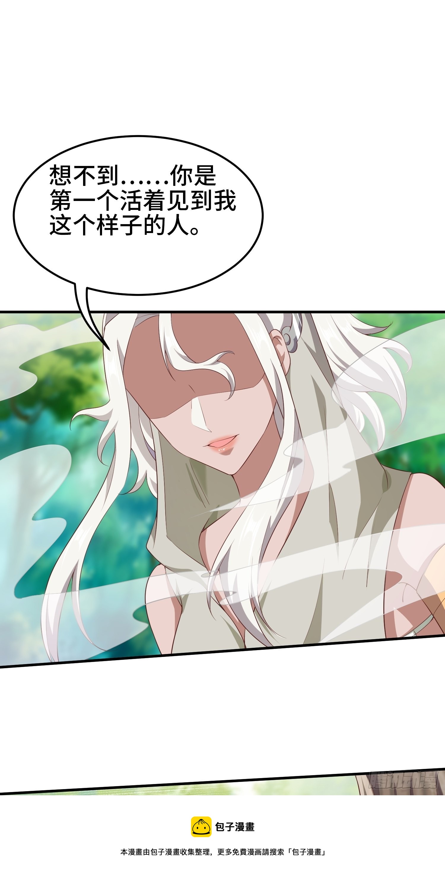 熟悉的面庞40