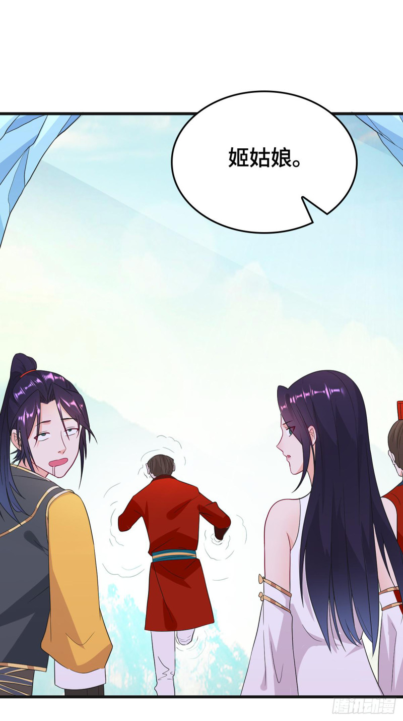 贪婪之罪10