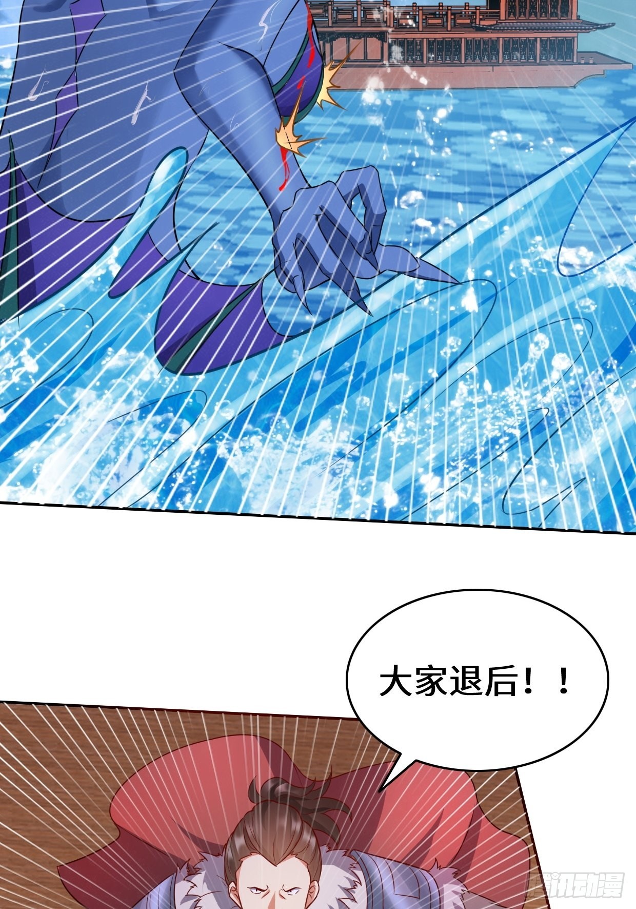 湖上灾厄26