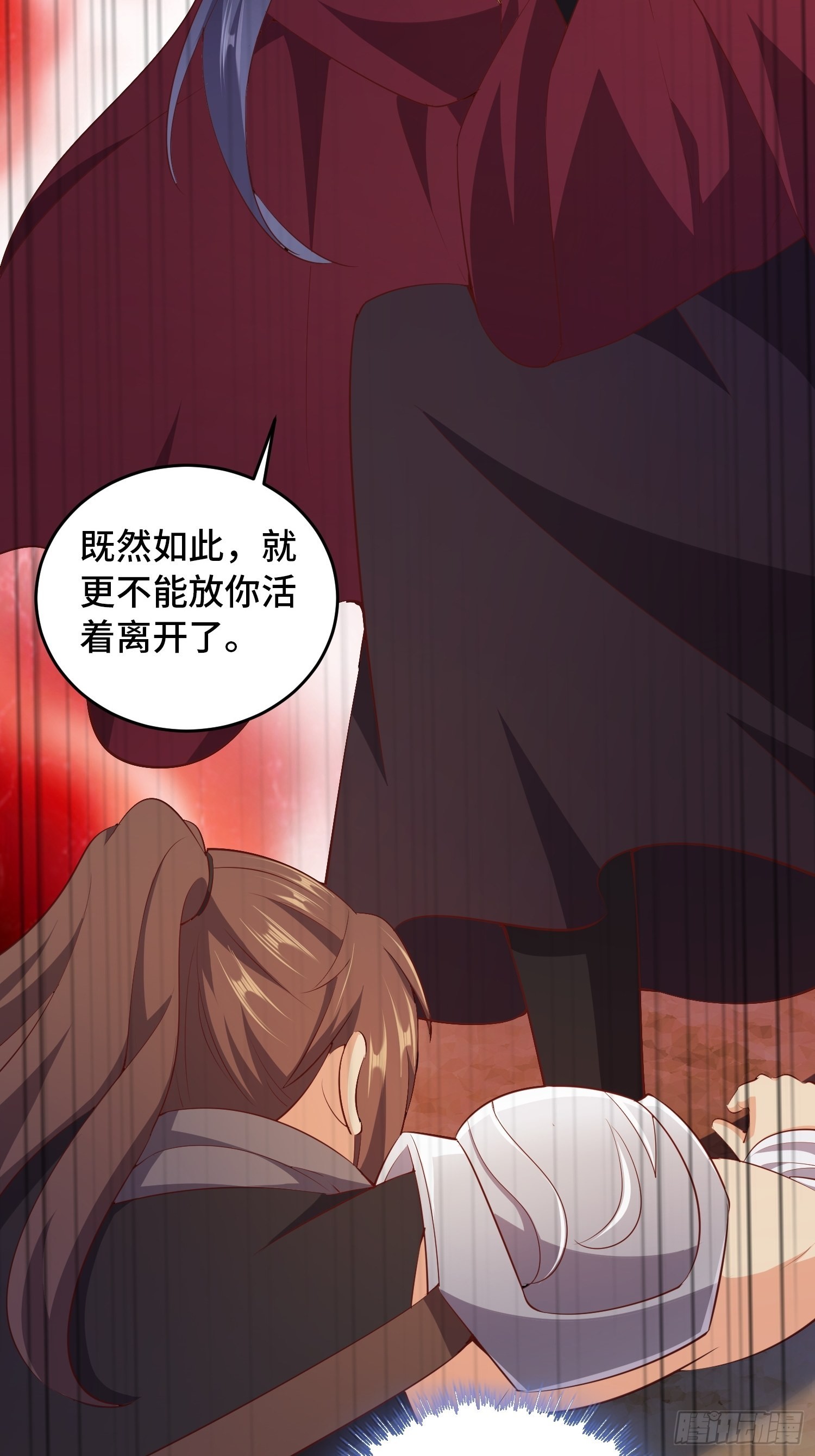 祸不单行13