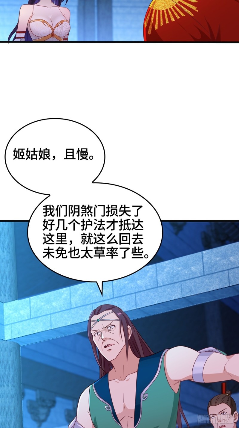 突发内战5