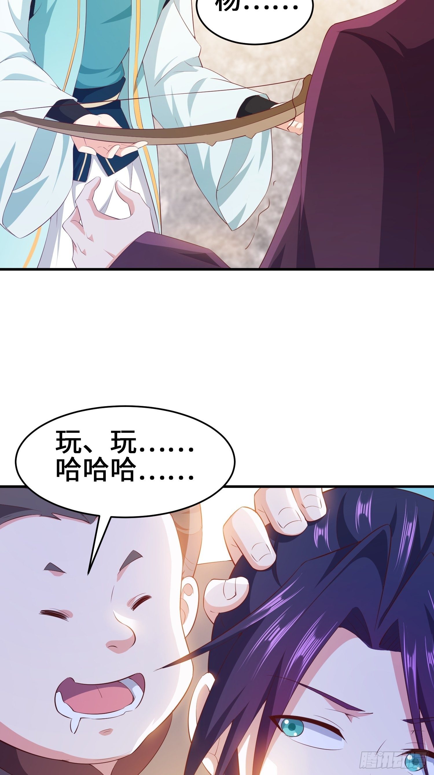 继承宝刀27
