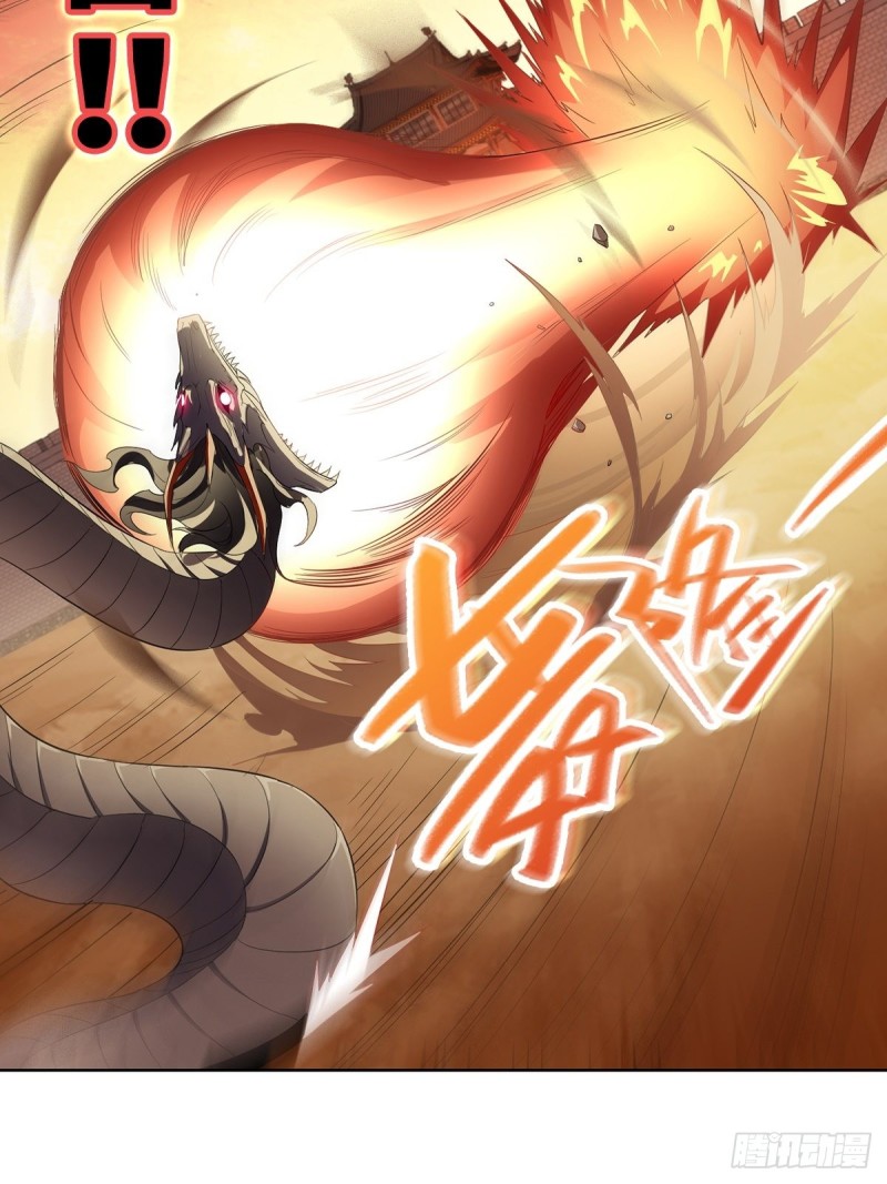 血沼霸主30