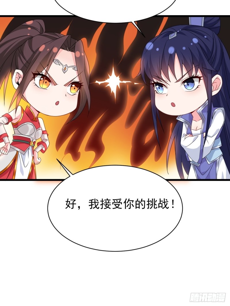 云家威压5