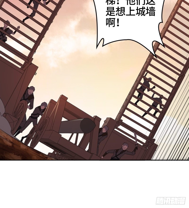 背水一战29
