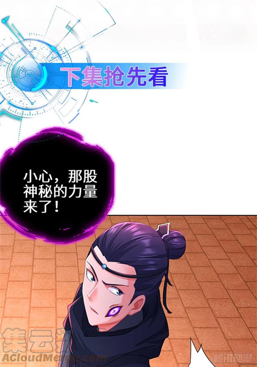 武器实验45