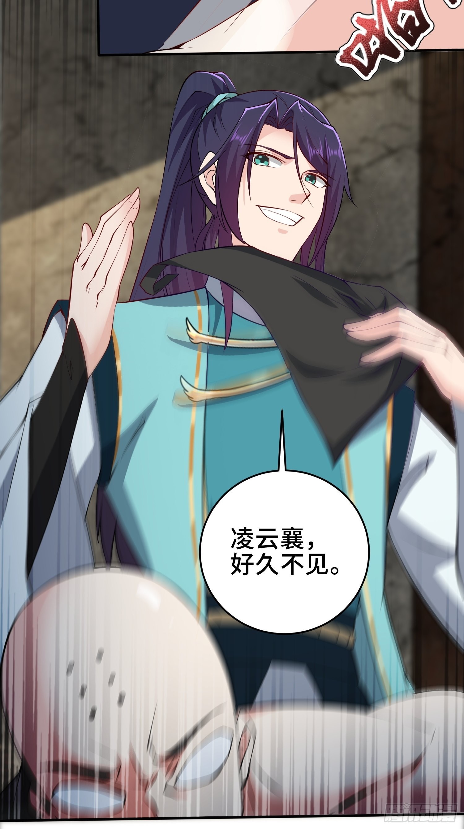 阴谋重重7
