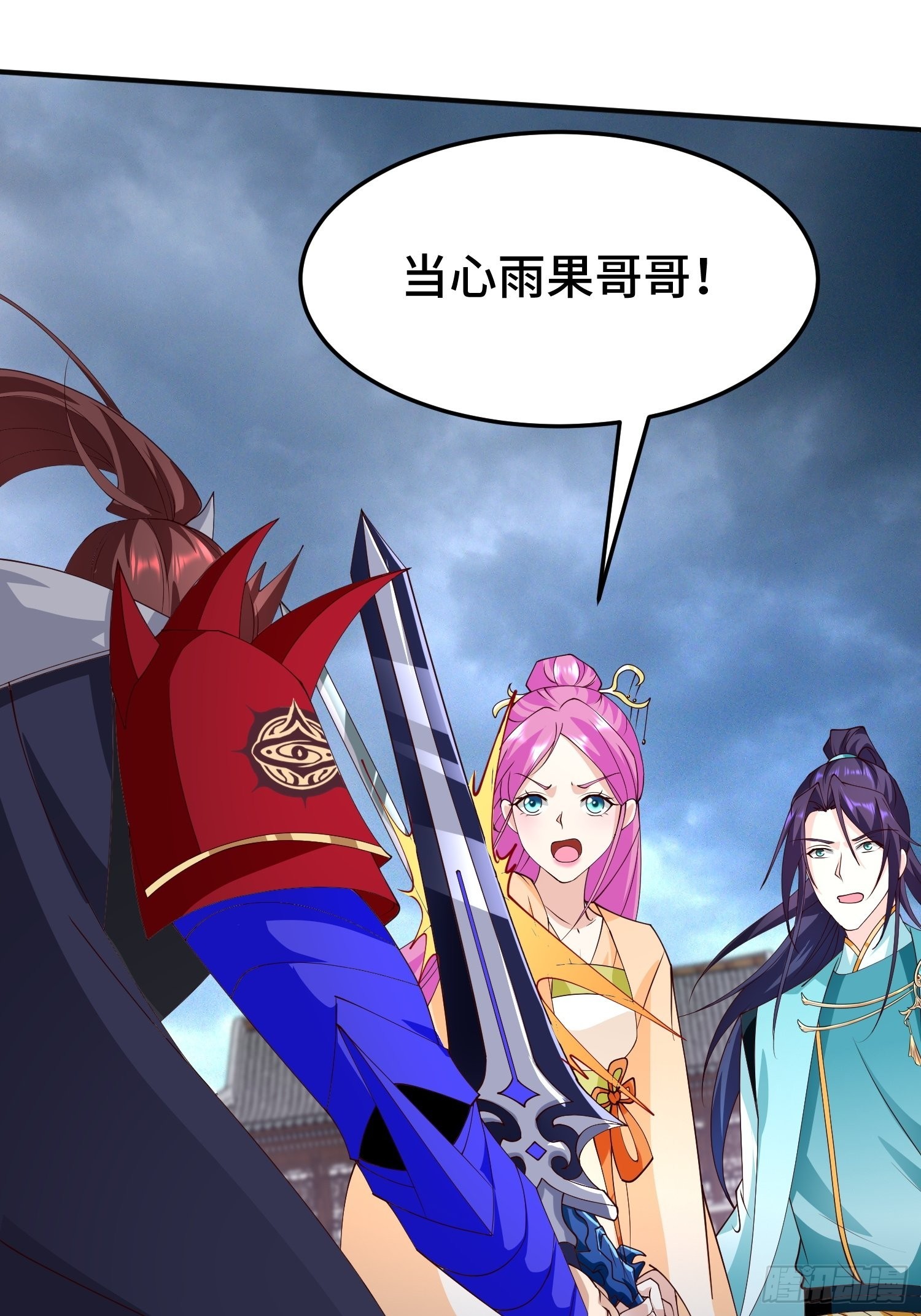 主角的渴望32