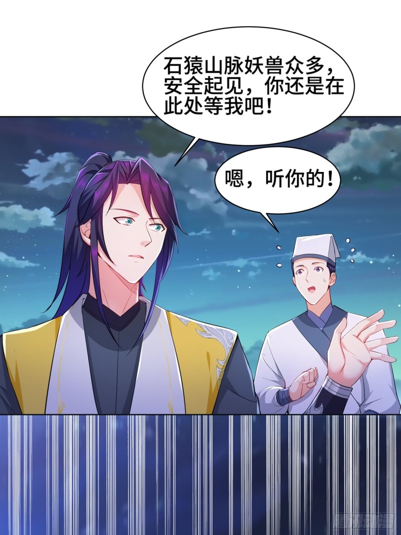 酒泉中某一洞窟11