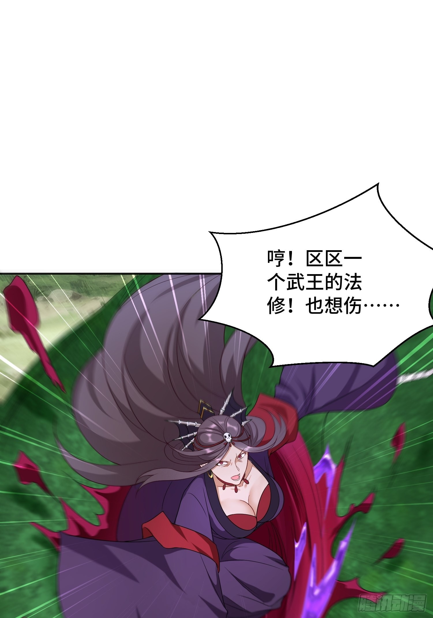 千钧一发9