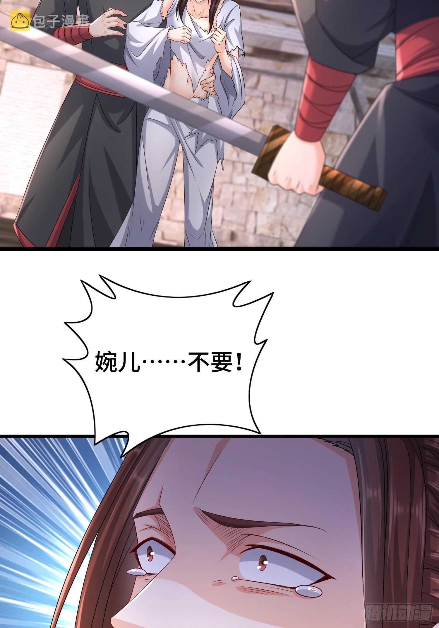 命运多舛20